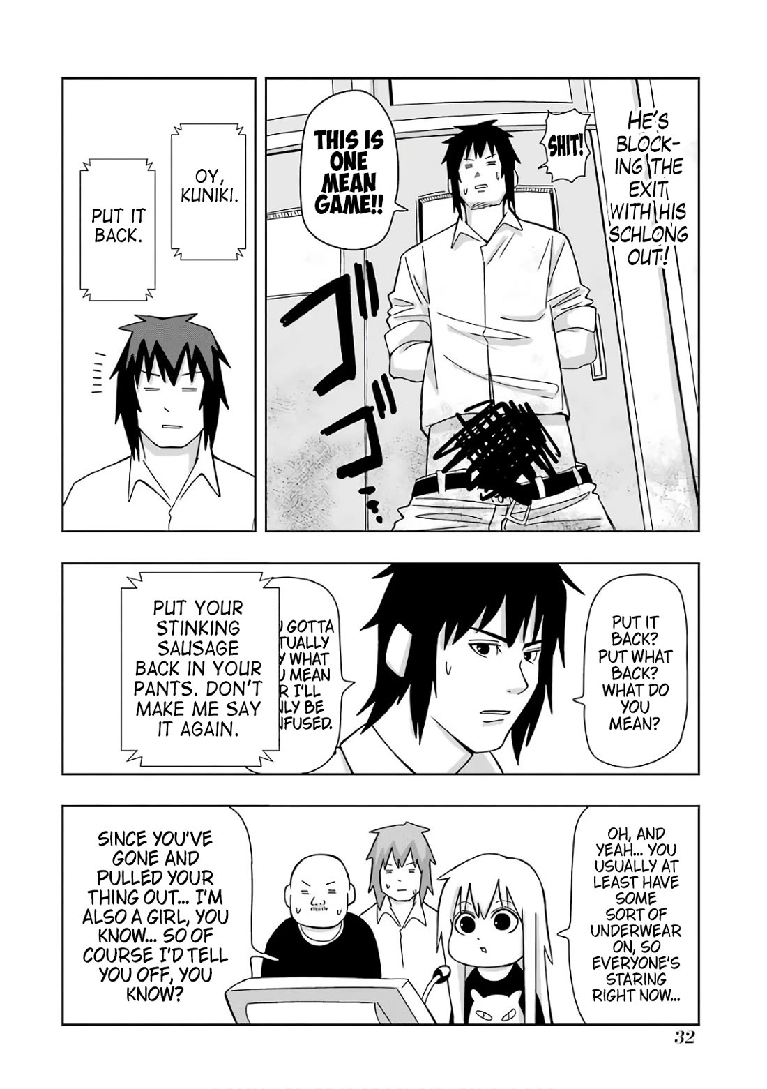 + Tic Neesan chapter 203 page 10