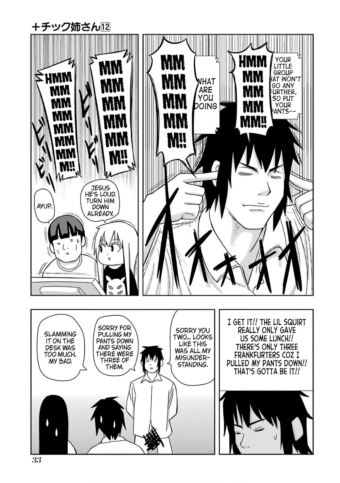 + Tic Neesan chapter 203 page 11