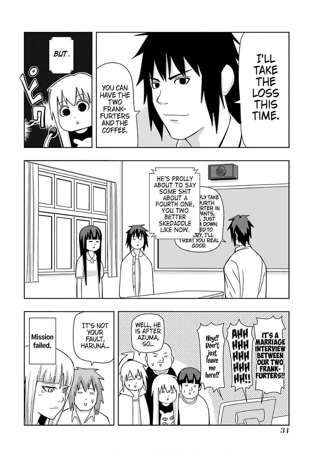 + Tic Neesan chapter 203 page 12