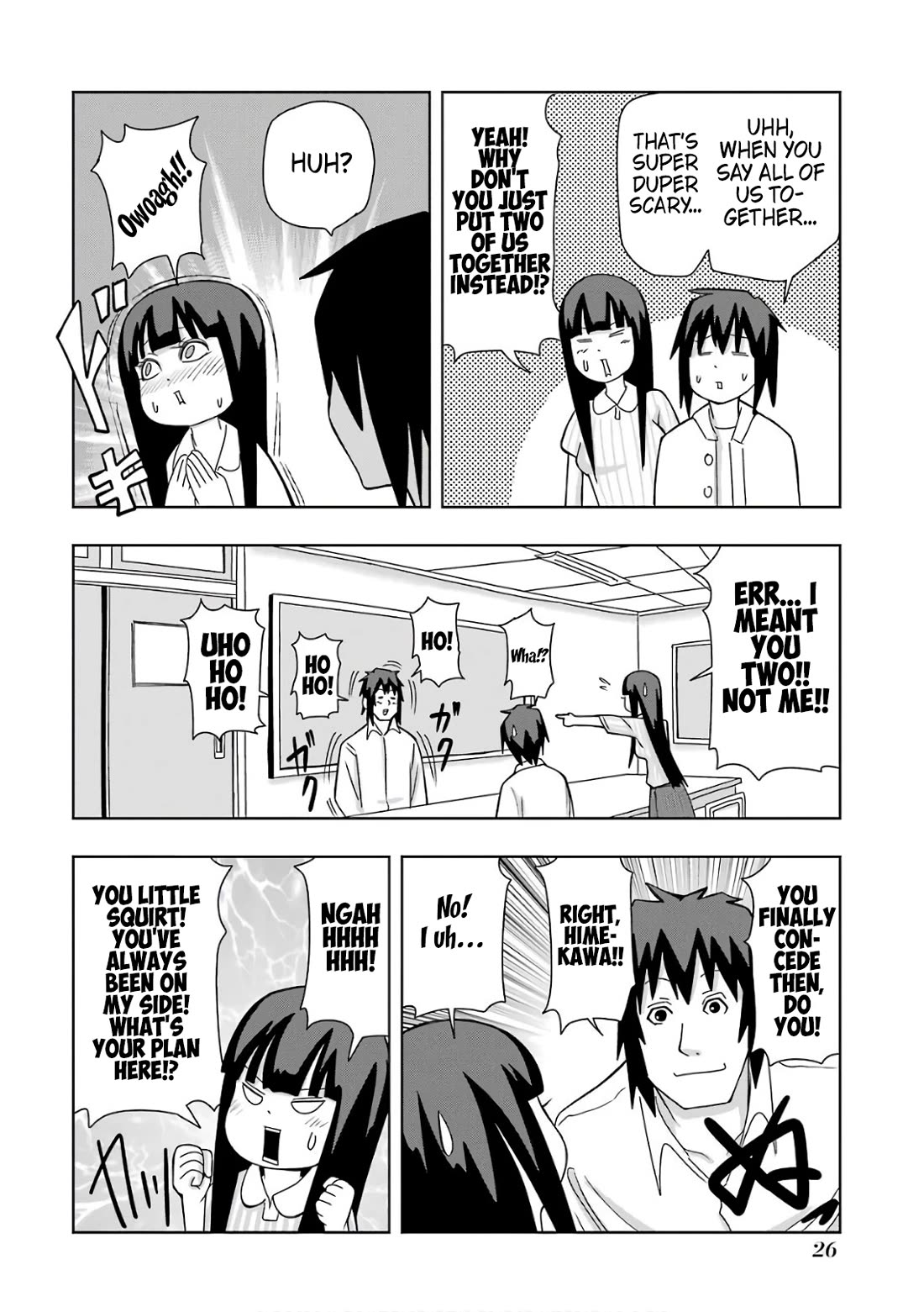 + Tic Neesan chapter 203 page 4