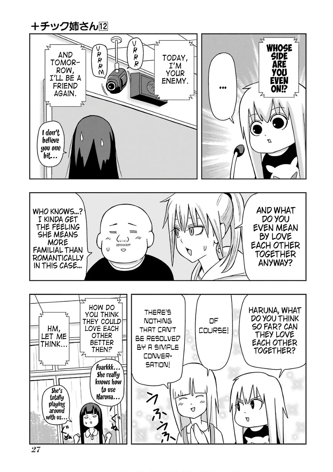 + Tic Neesan chapter 203 page 5