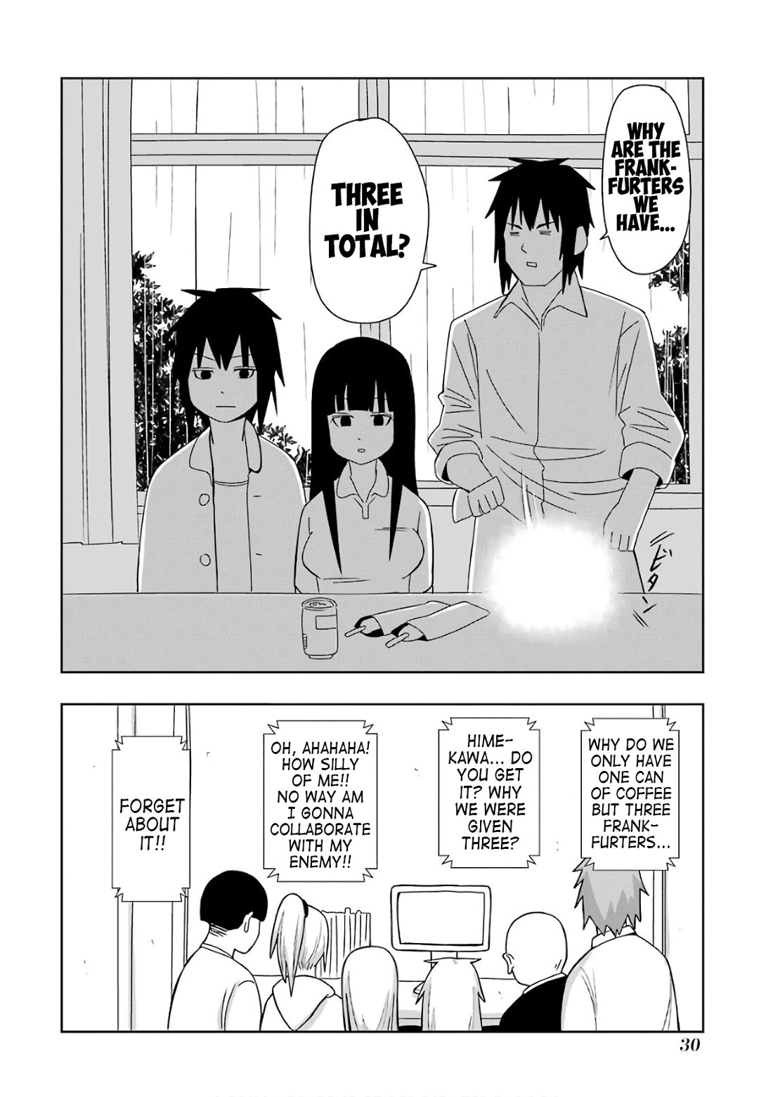 + Tic Neesan chapter 203 page 8