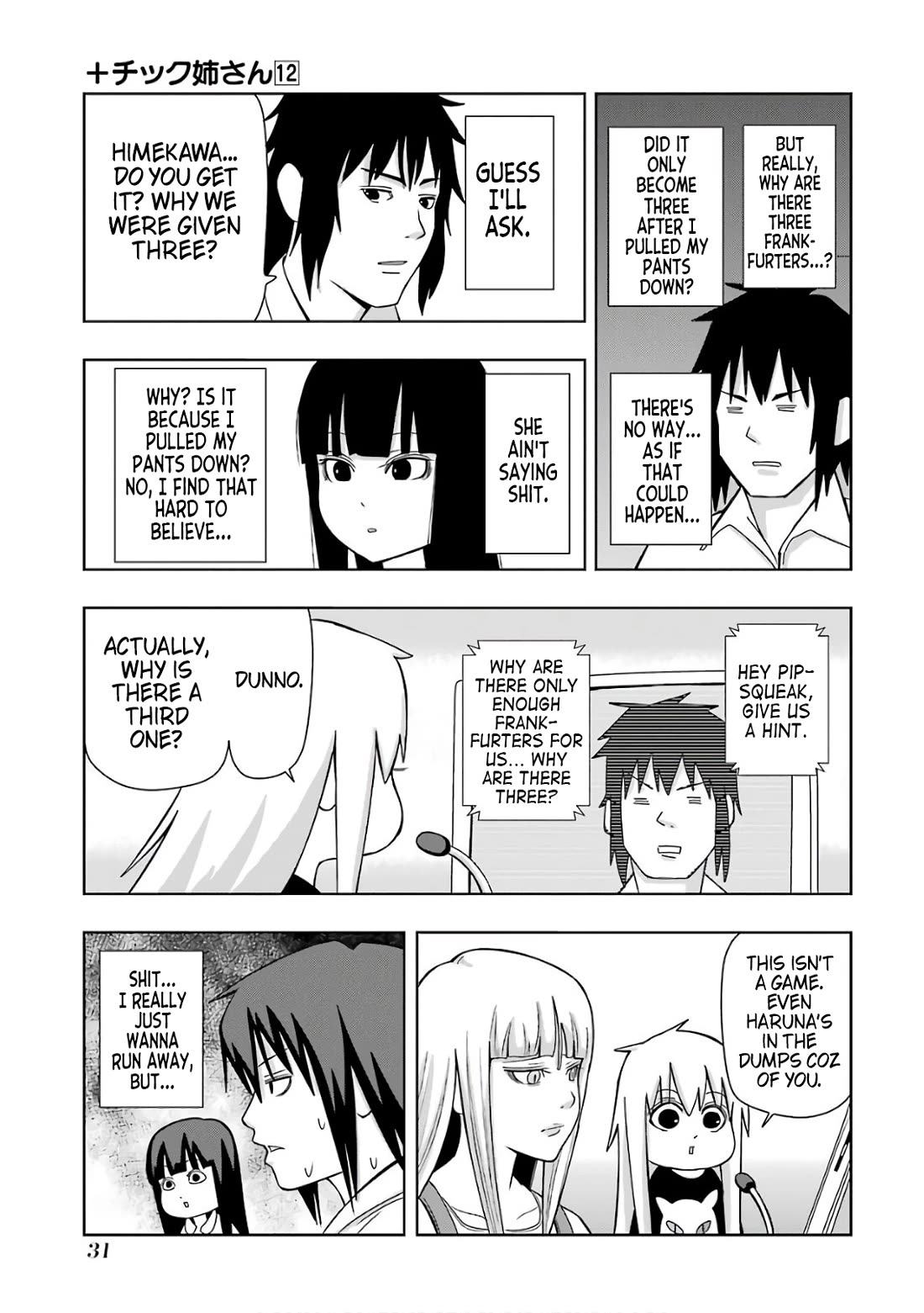 + Tic Neesan chapter 203 page 9