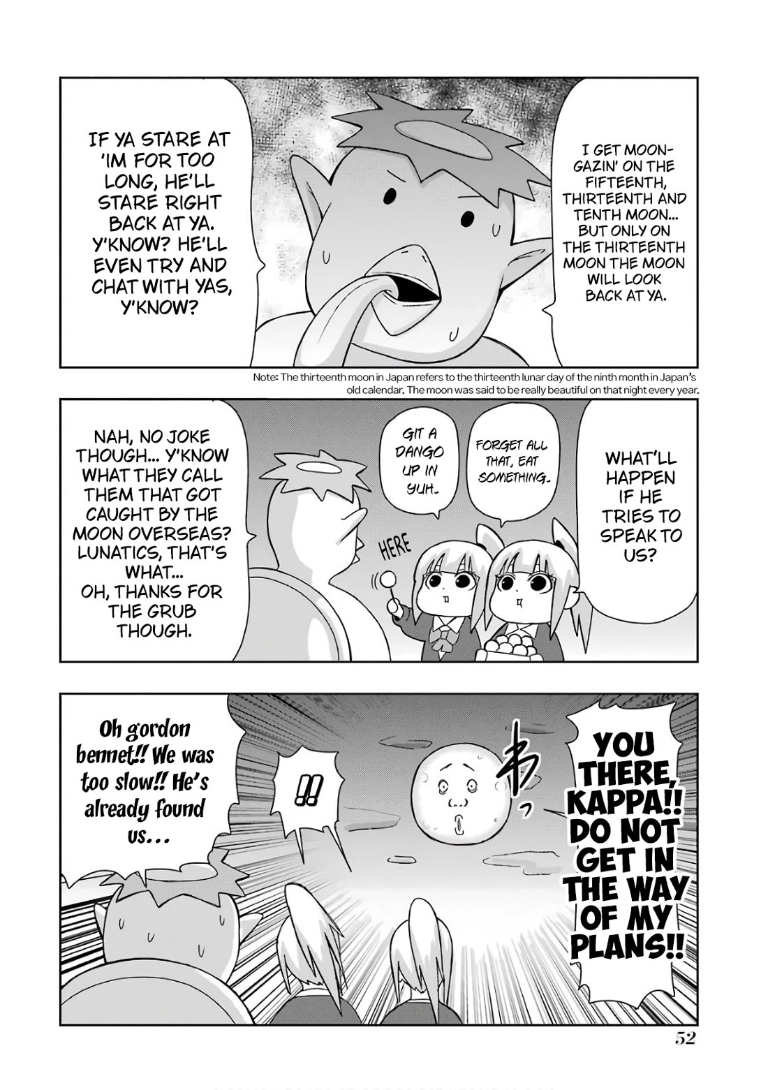 + Tic Neesan chapter 206 page 2