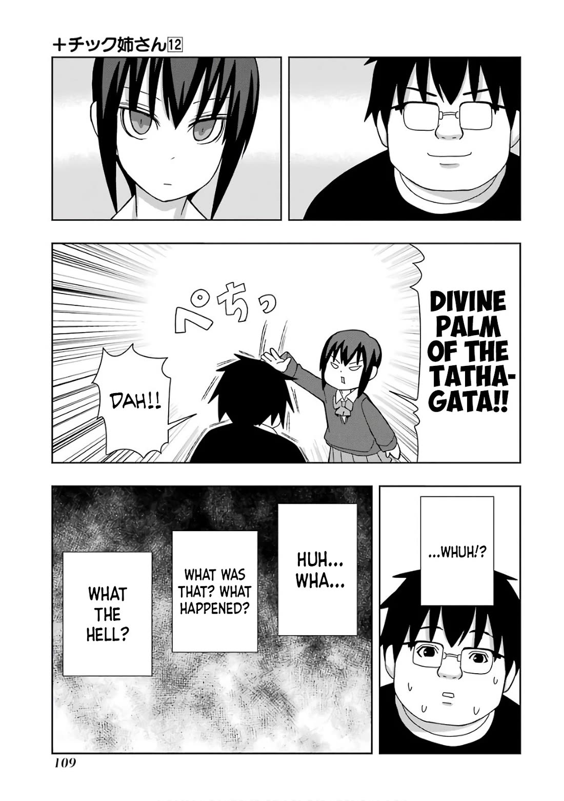 + Tic Neesan chapter 214 page 3