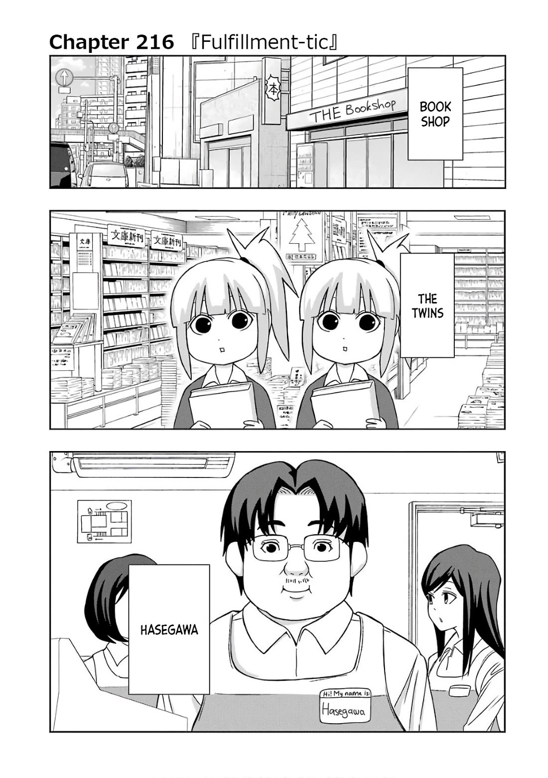 + Tic Neesan chapter 216 page 1