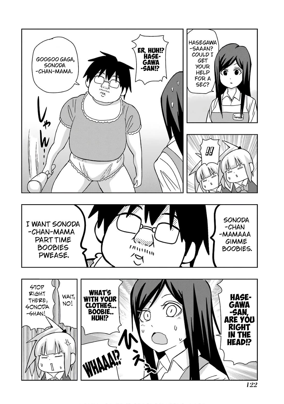 + Tic Neesan chapter 216 page 4