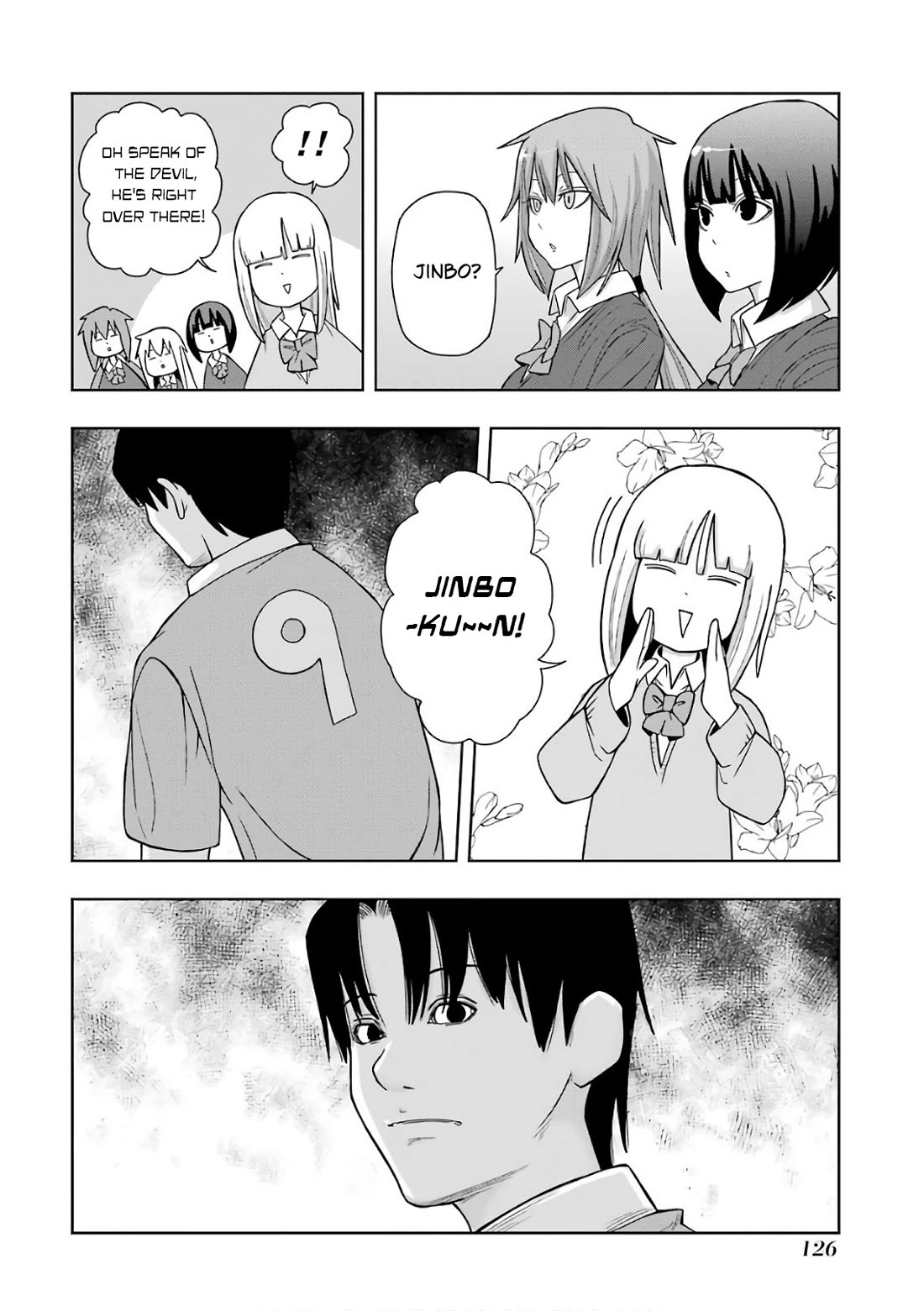 + Tic Neesan chapter 217 page 2
