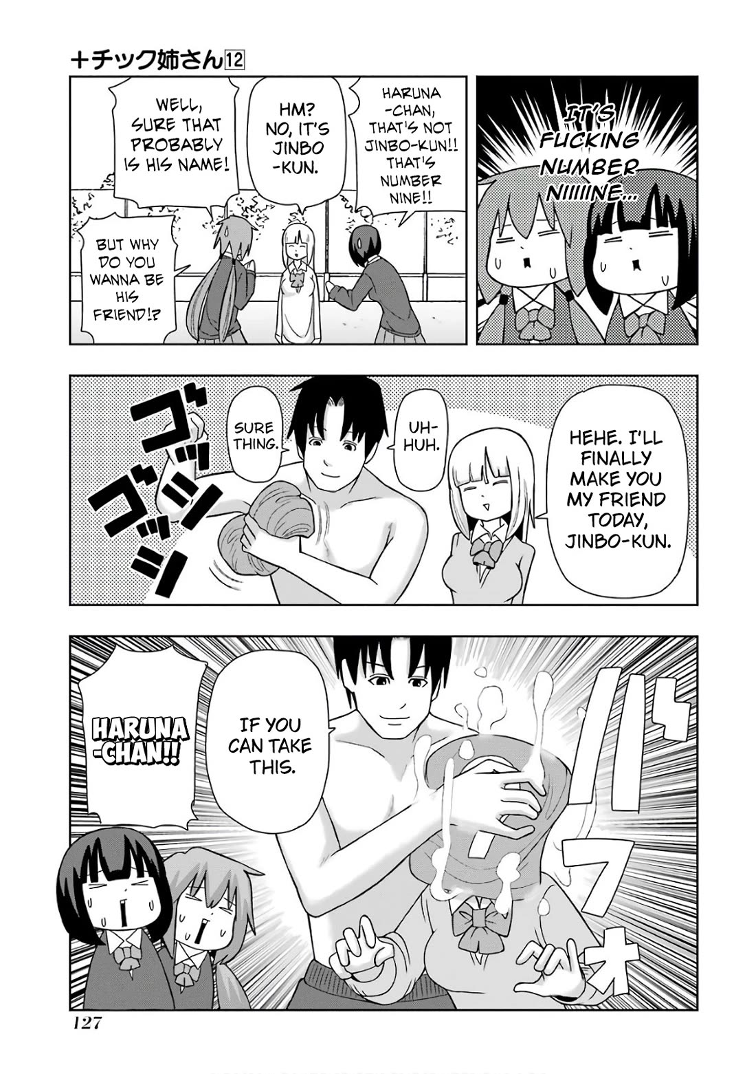 + Tic Neesan chapter 217 page 3