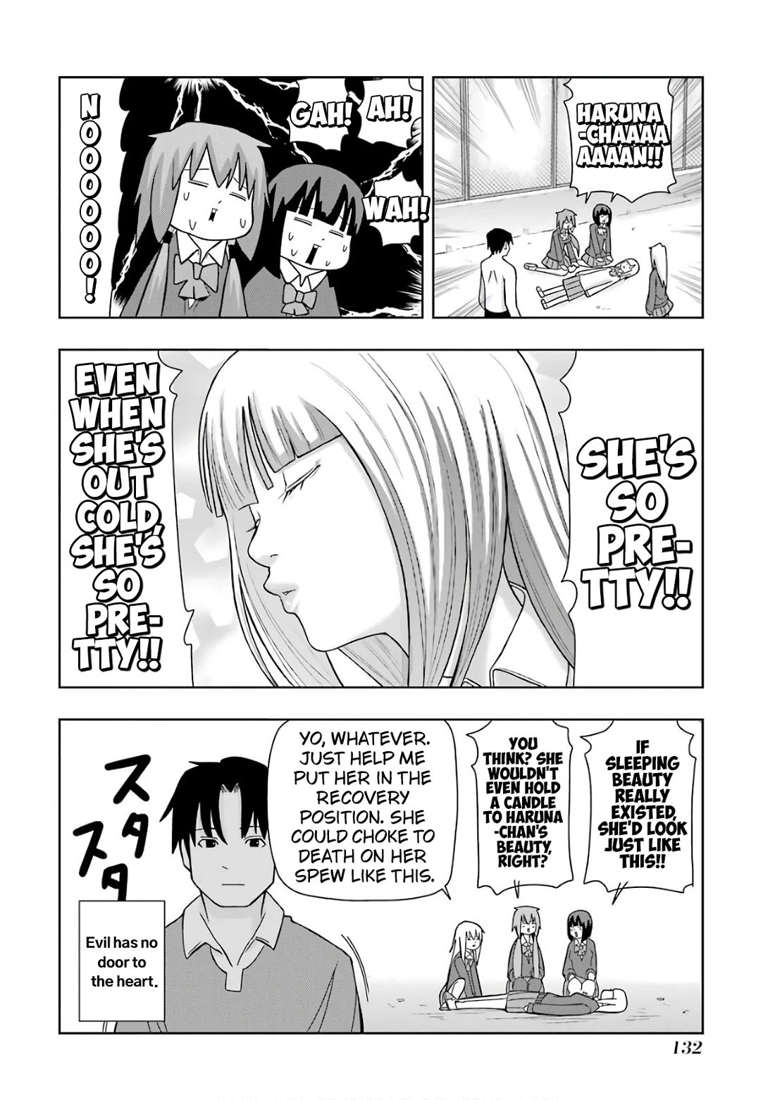 + Tic Neesan chapter 217 page 8
