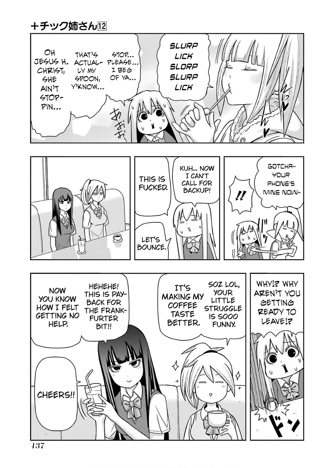 + Tic Neesan chapter 218 page 5