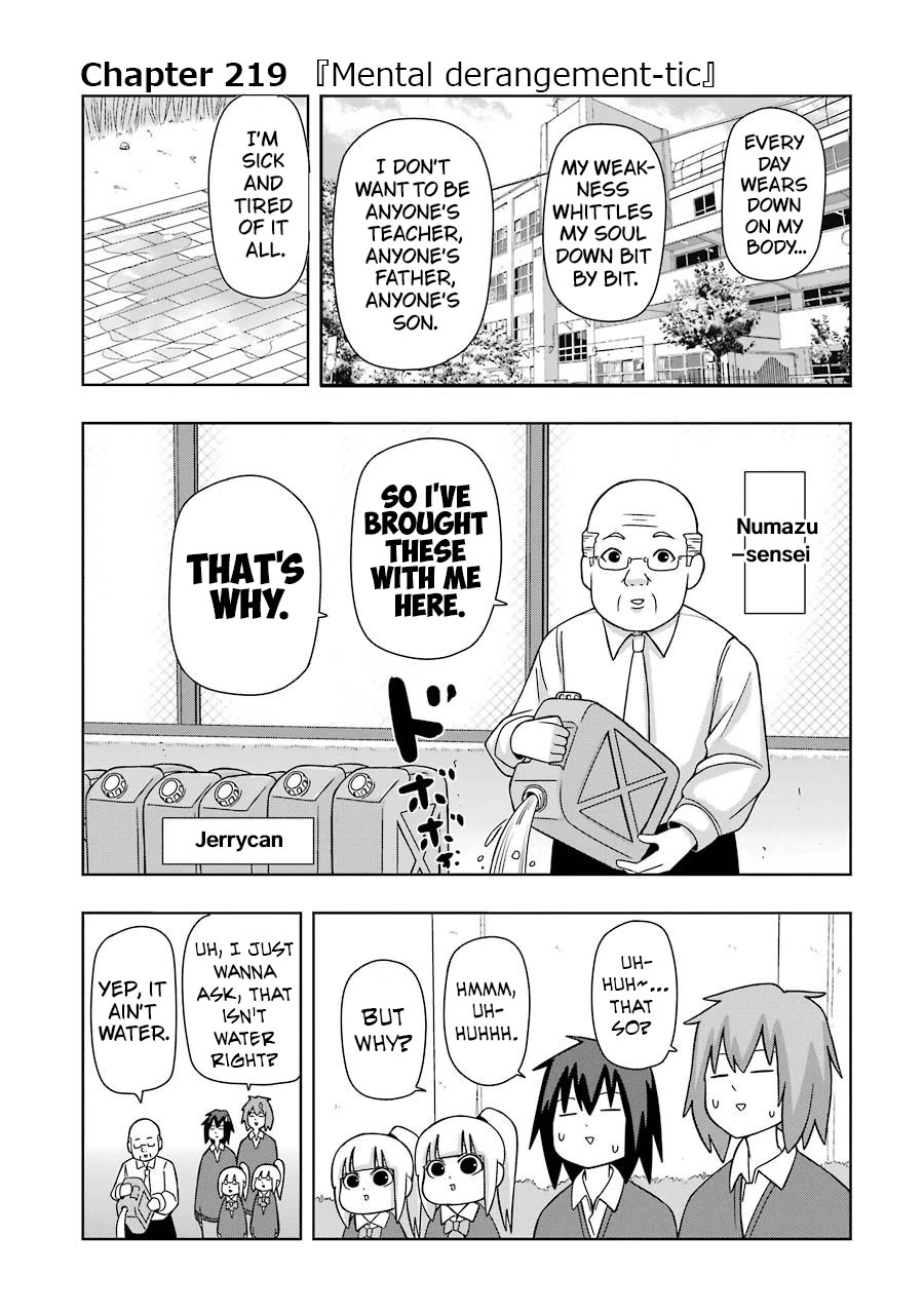 + Tic Neesan chapter 219 page 5