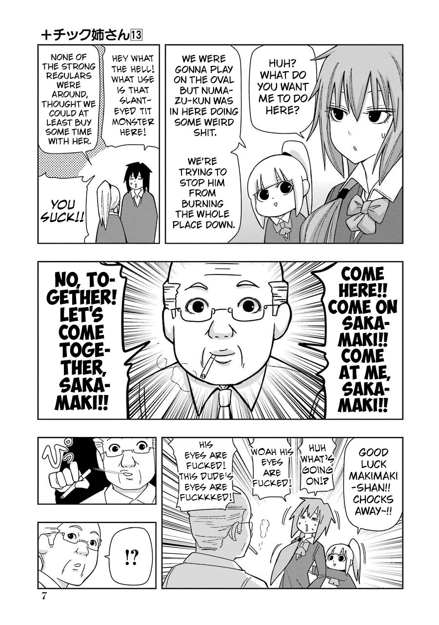 + Tic Neesan chapter 219 page 9