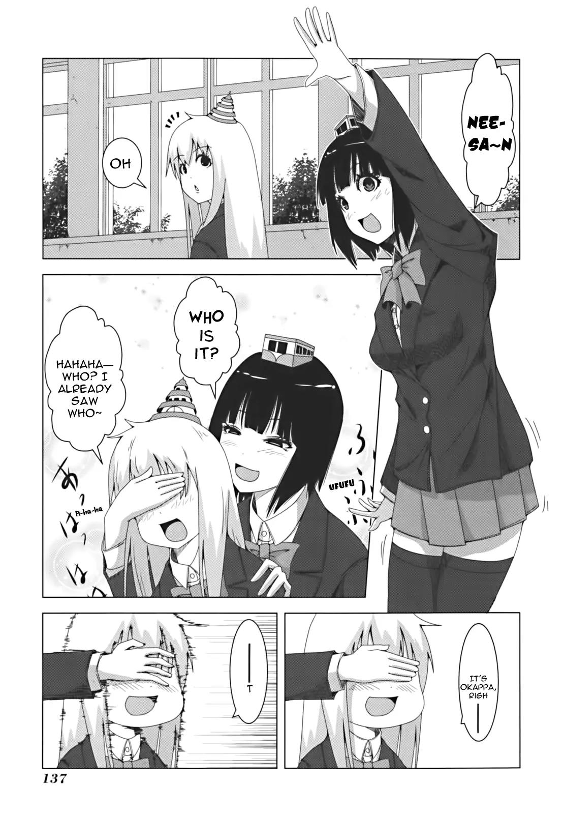 + Tic Neesan chapter 22 page 1