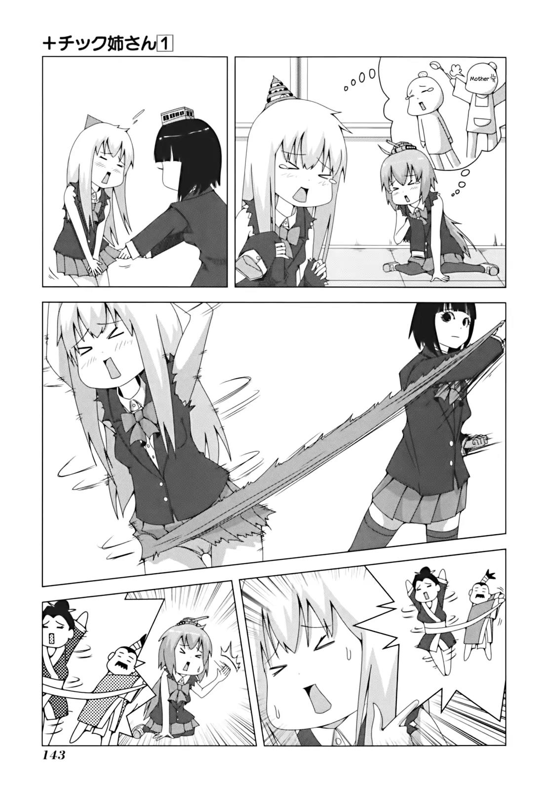 + Tic Neesan chapter 22 page 7