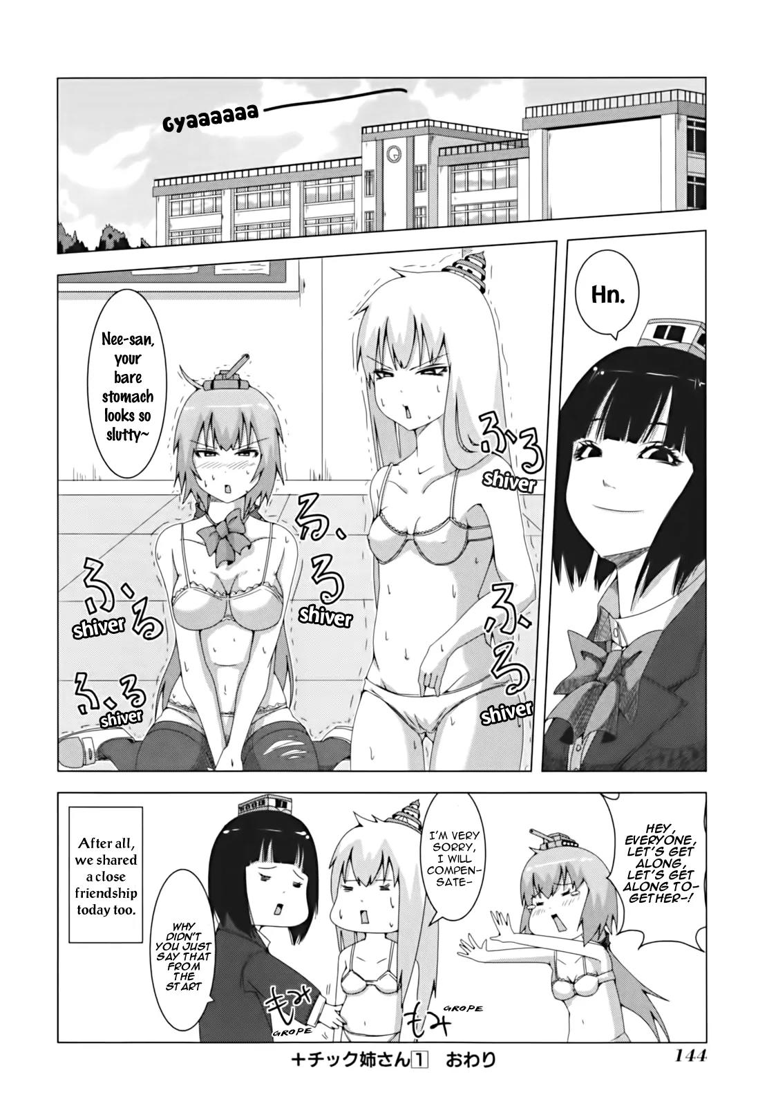 + Tic Neesan chapter 22 page 8