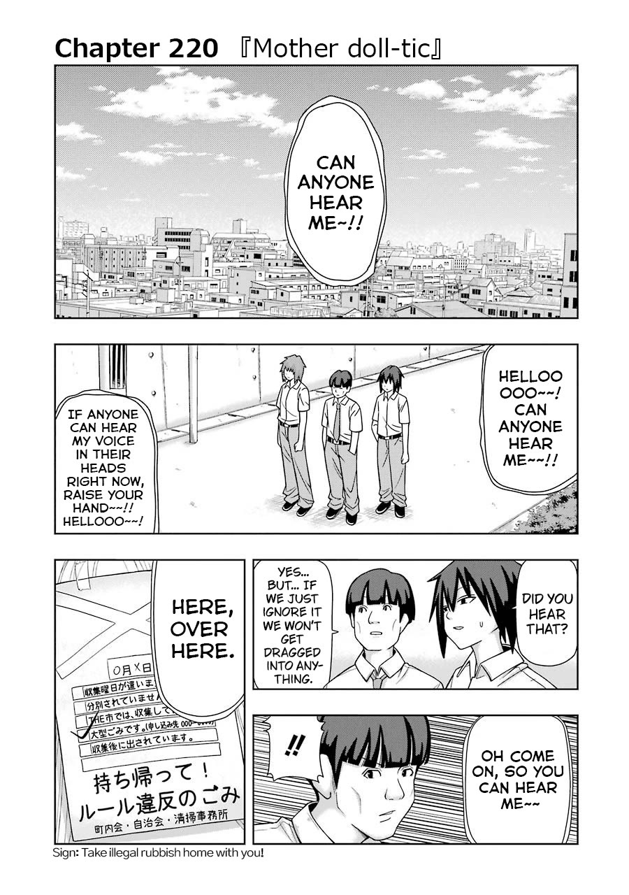 + Tic Neesan chapter 220 page 1