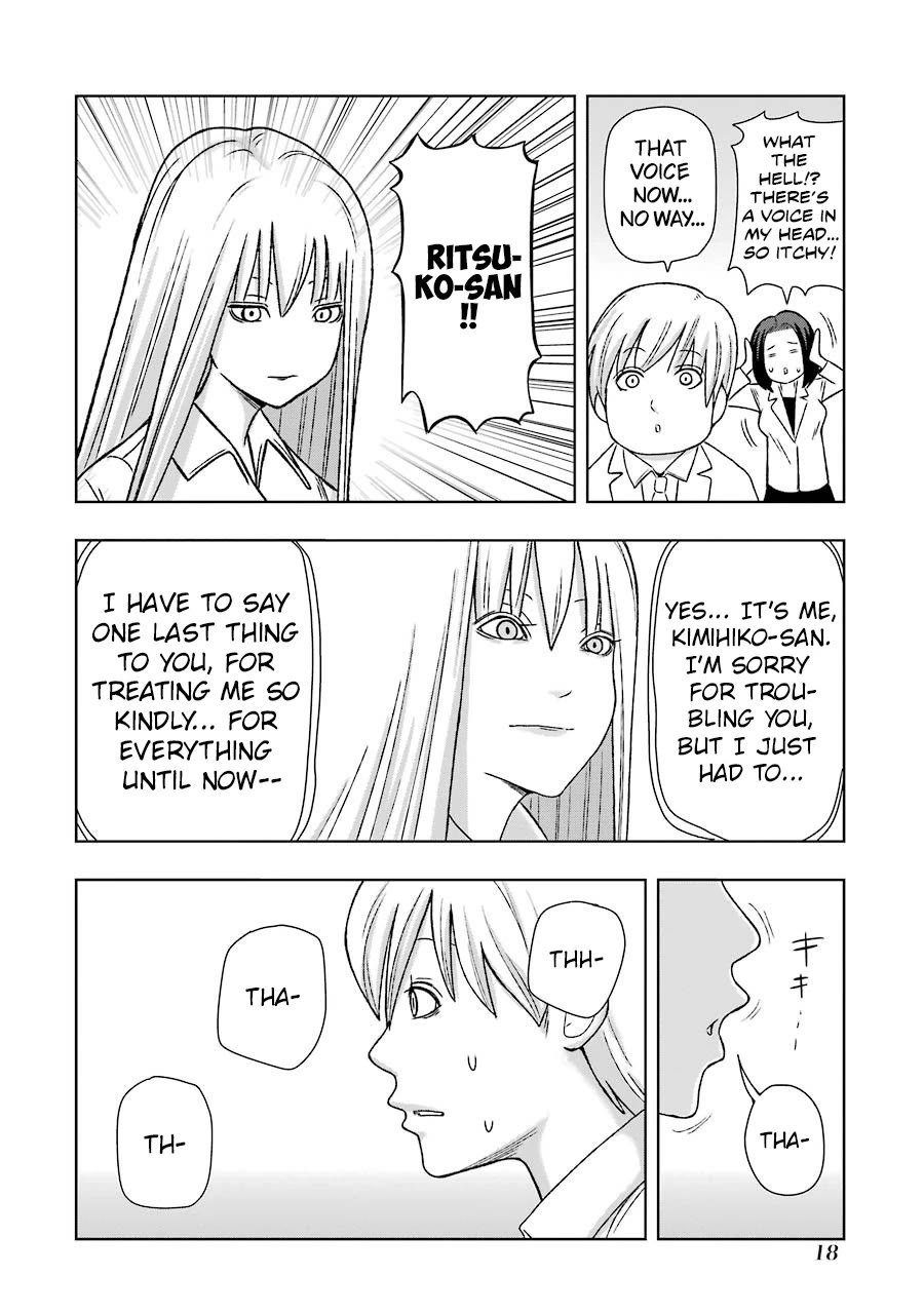 + Tic Neesan chapter 220 page 10