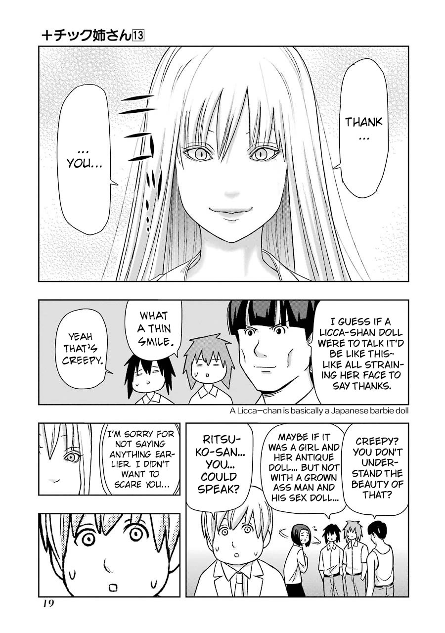 + Tic Neesan chapter 220 page 11