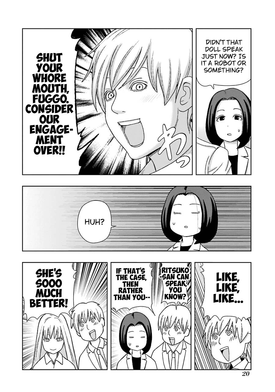 + Tic Neesan chapter 220 page 12