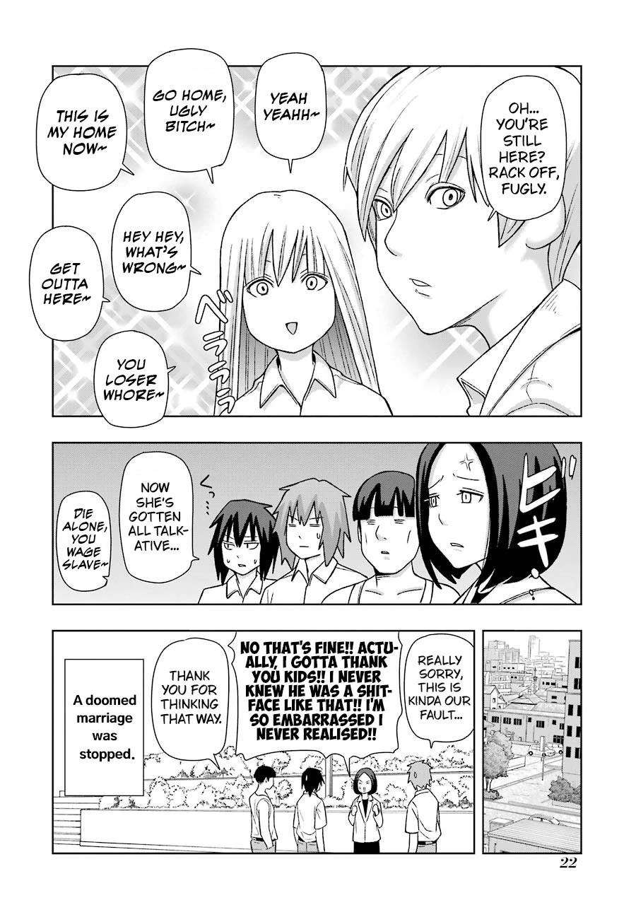+ Tic Neesan chapter 220 page 14