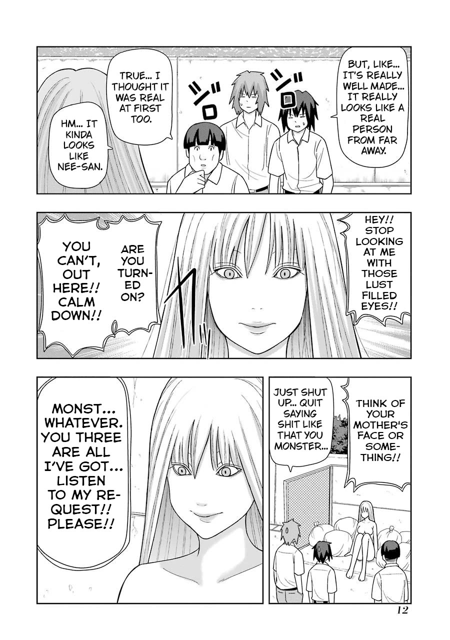 + Tic Neesan chapter 220 page 4
