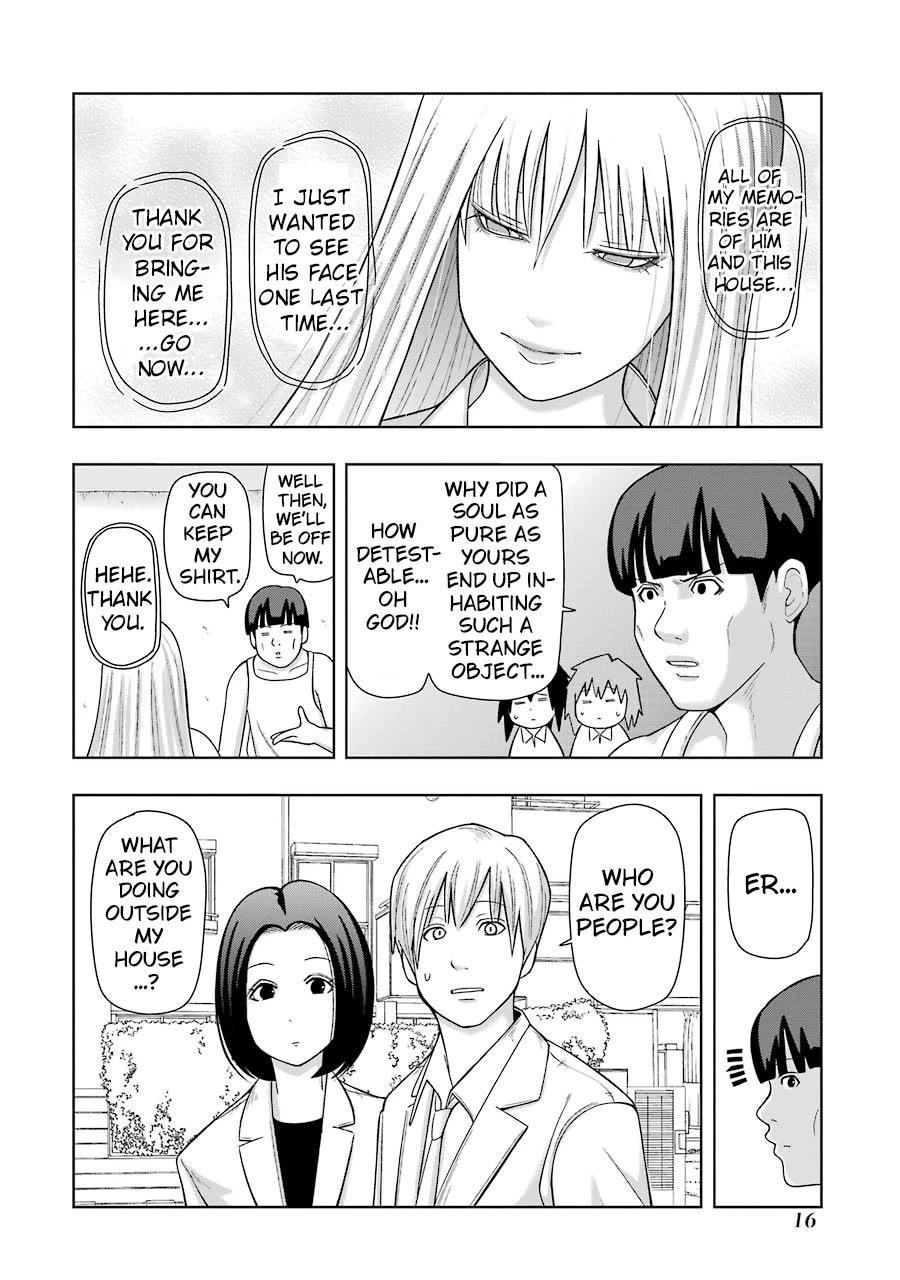 + Tic Neesan chapter 220 page 8