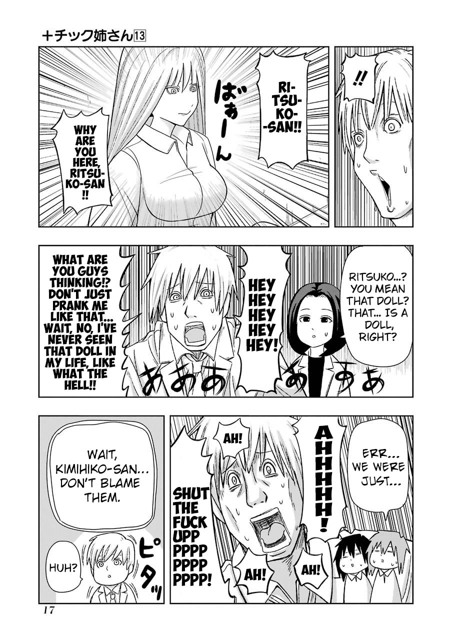+ Tic Neesan chapter 220 page 9
