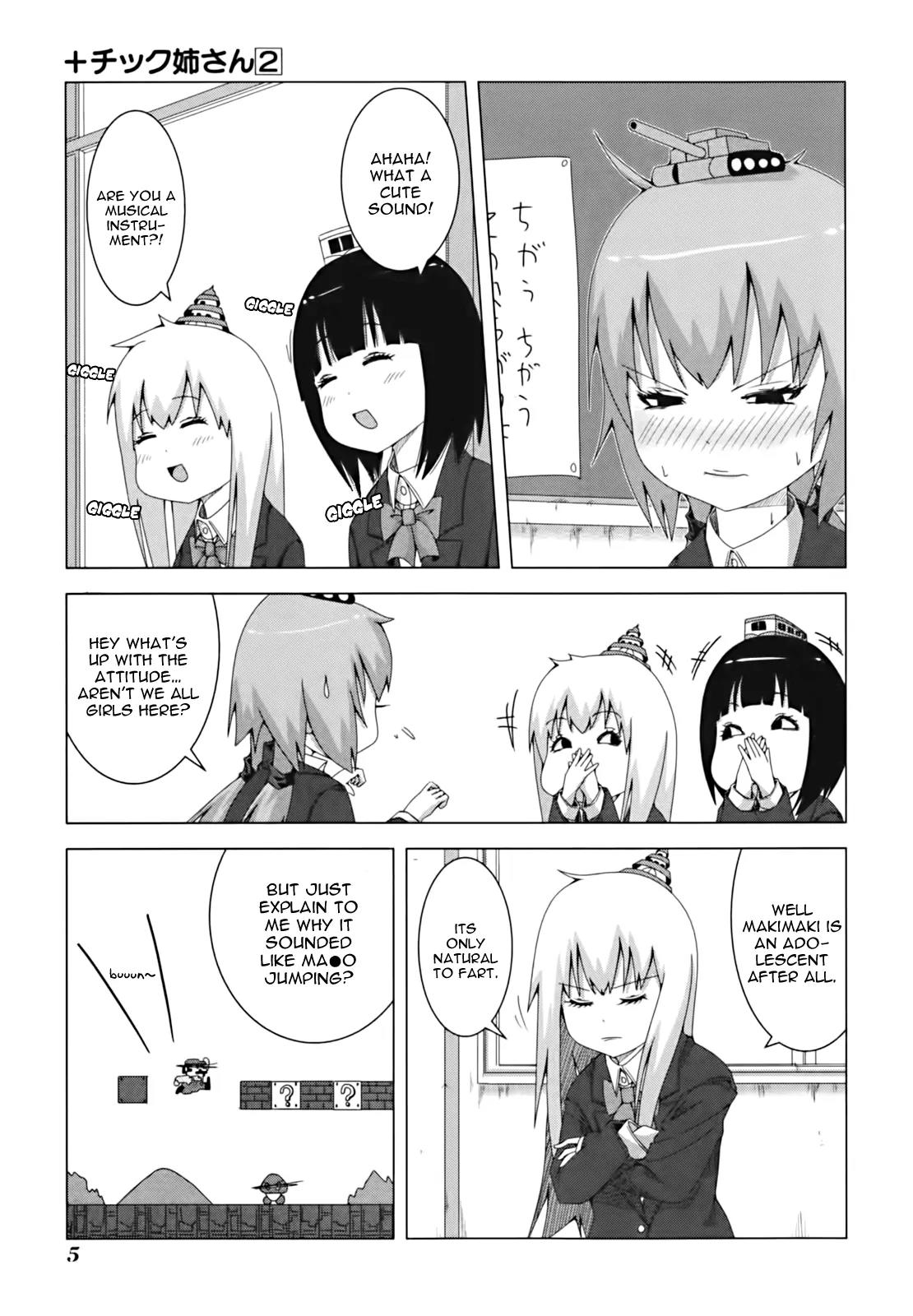 + Tic Neesan chapter 23 page 8