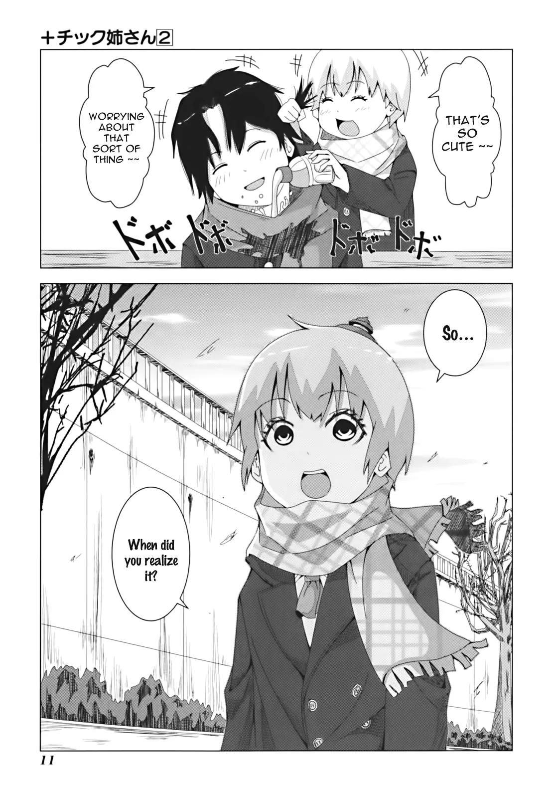 + Tic Neesan chapter 24 page 5