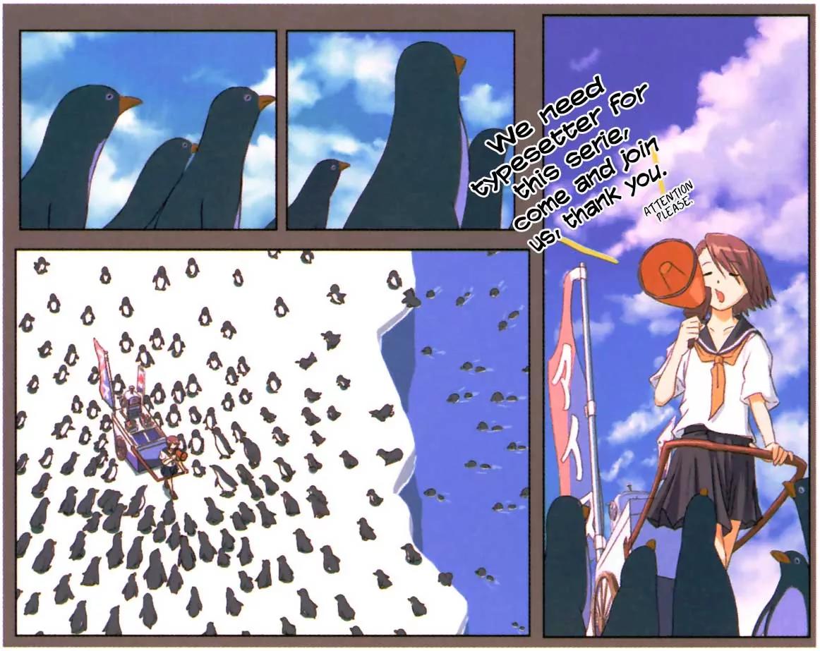 + Tic Neesan chapter 25 page 7