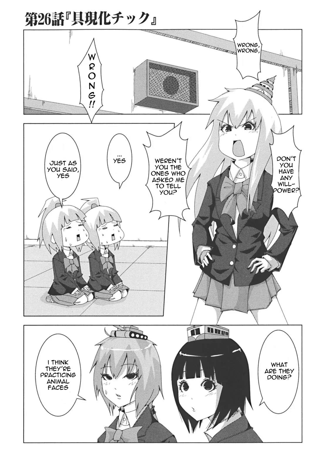 + Tic Neesan chapter 26 page 1