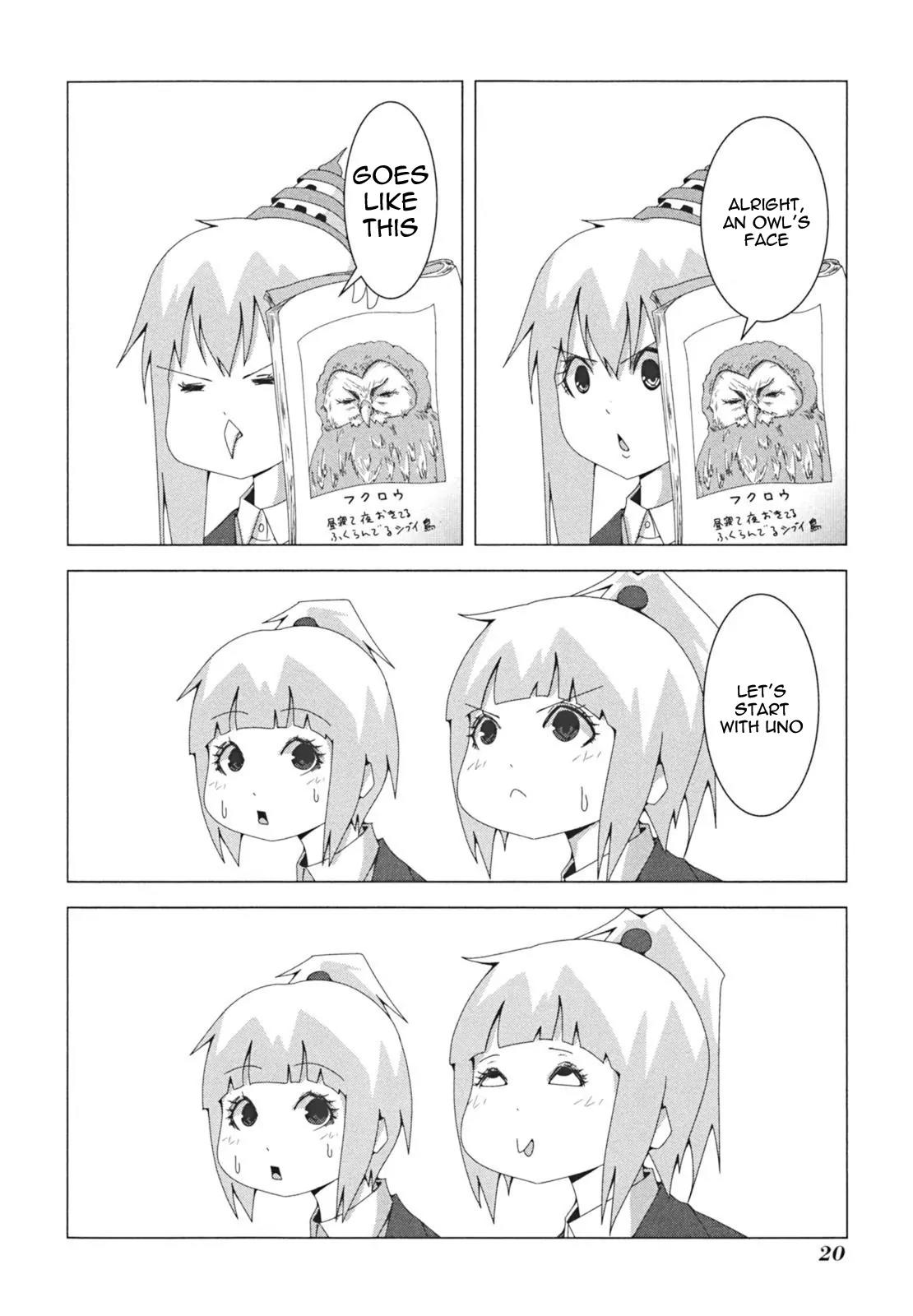 + Tic Neesan chapter 26 page 2