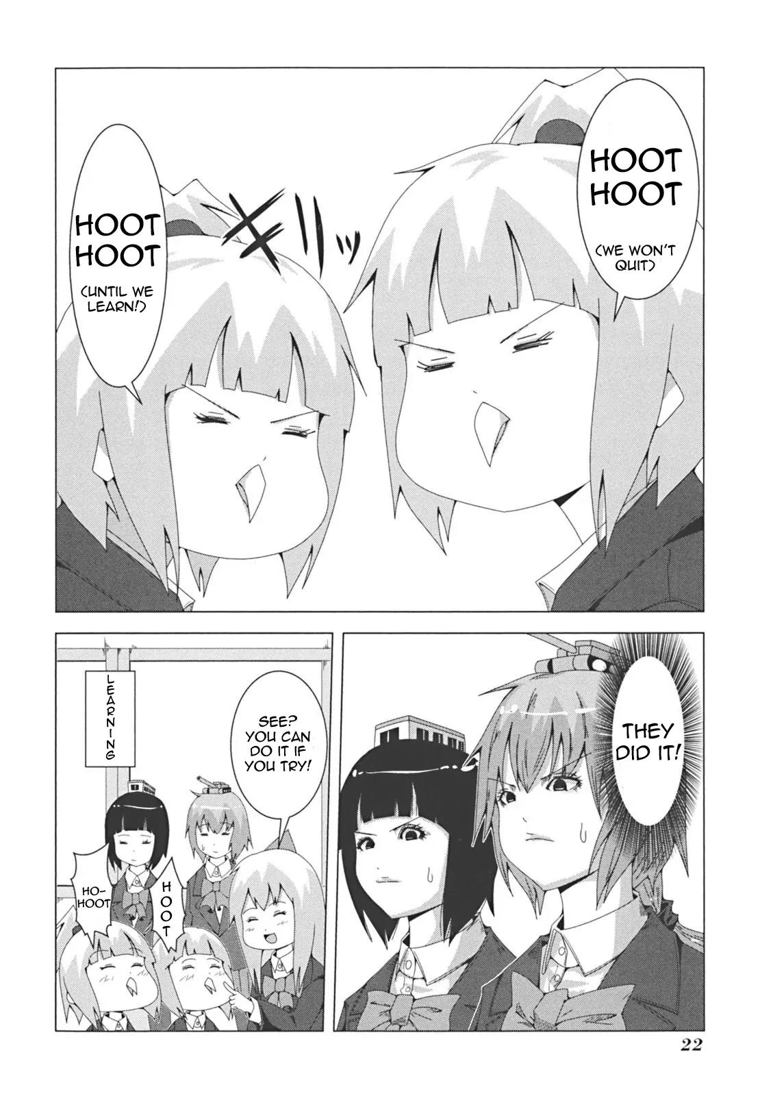 + Tic Neesan chapter 26 page 4