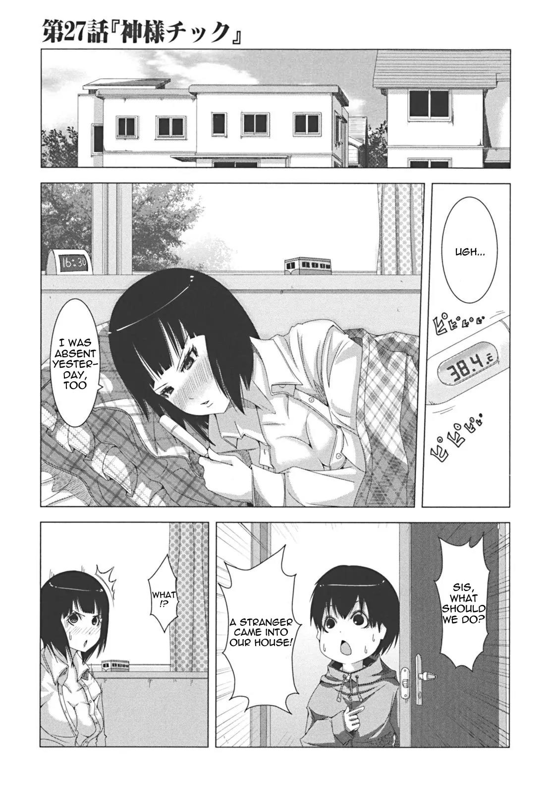 + Tic Neesan chapter 27 page 1