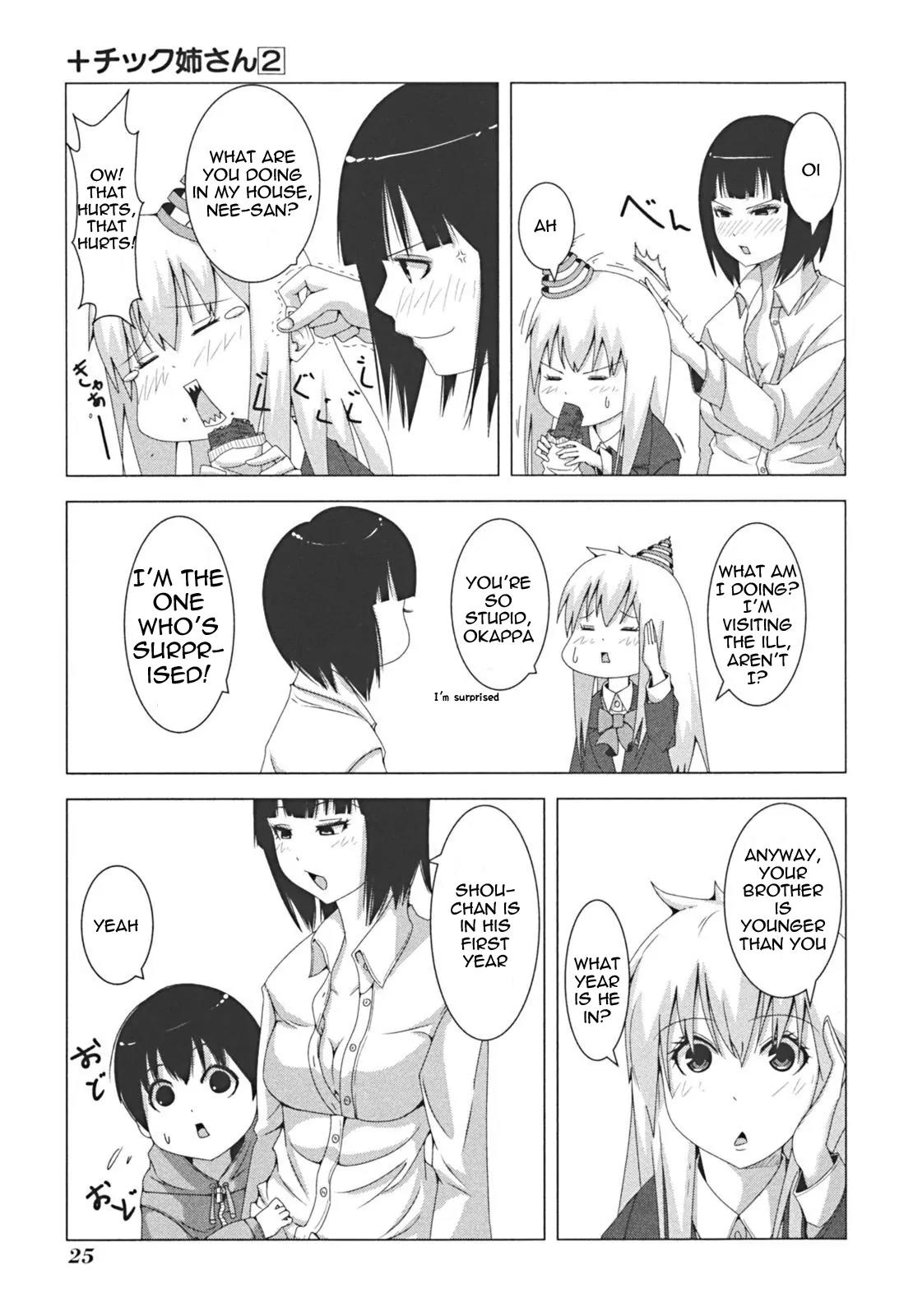 + Tic Neesan chapter 27 page 3