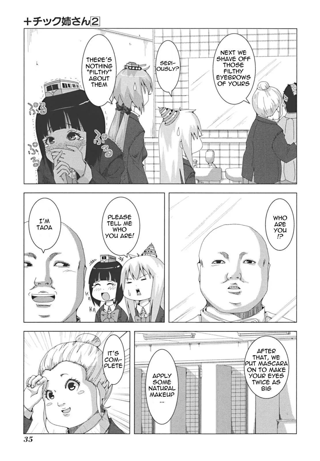 + Tic Neesan chapter 28 page 5