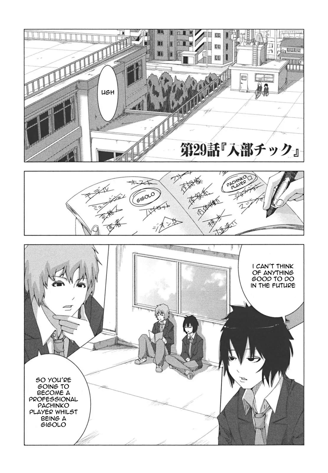 + Tic Neesan chapter 29 page 1