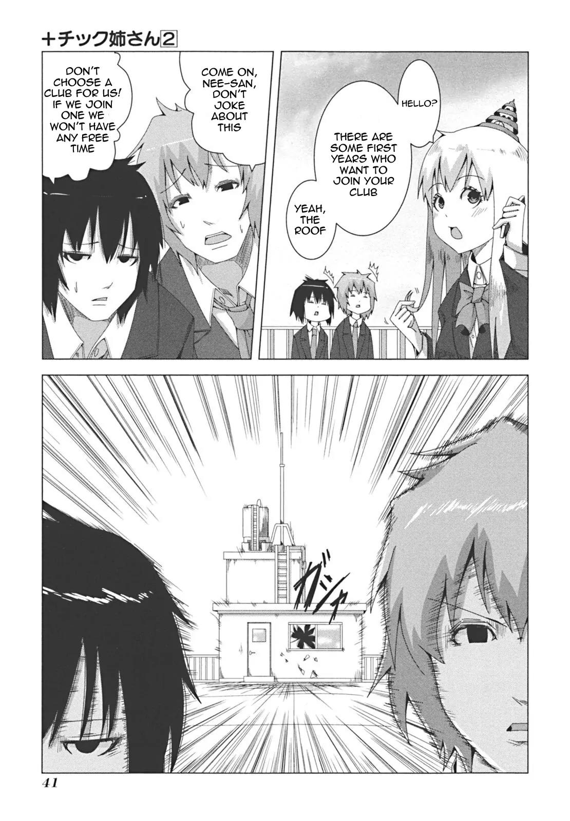 + Tic Neesan chapter 29 page 5