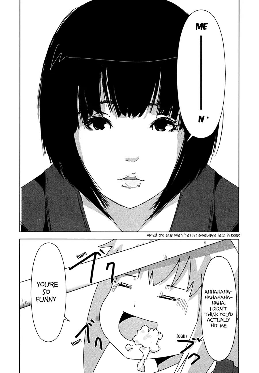 + Tic Neesan chapter 3 page 6