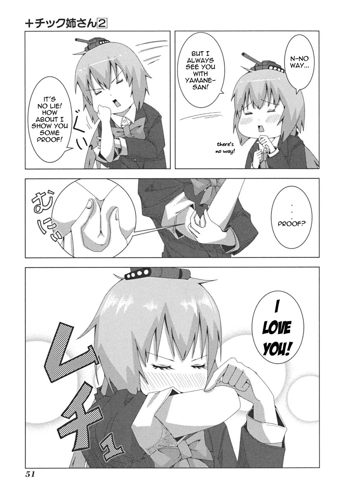 + Tic Neesan chapter 31 page 3