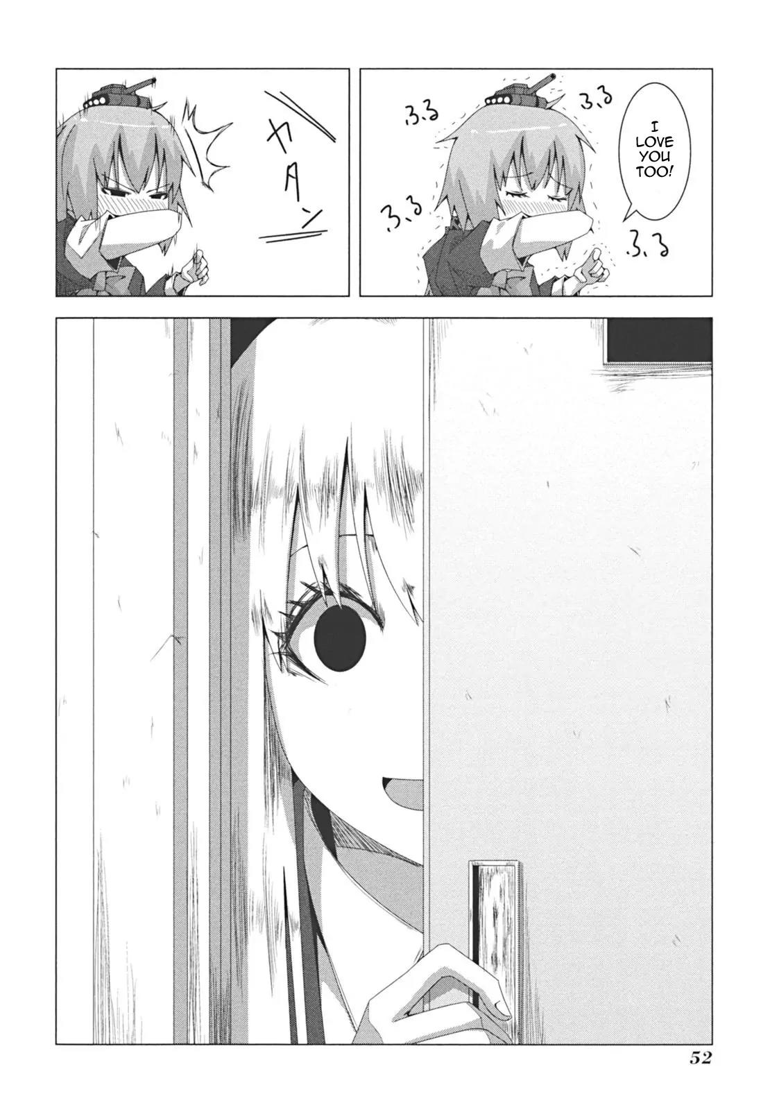 + Tic Neesan chapter 31 page 4