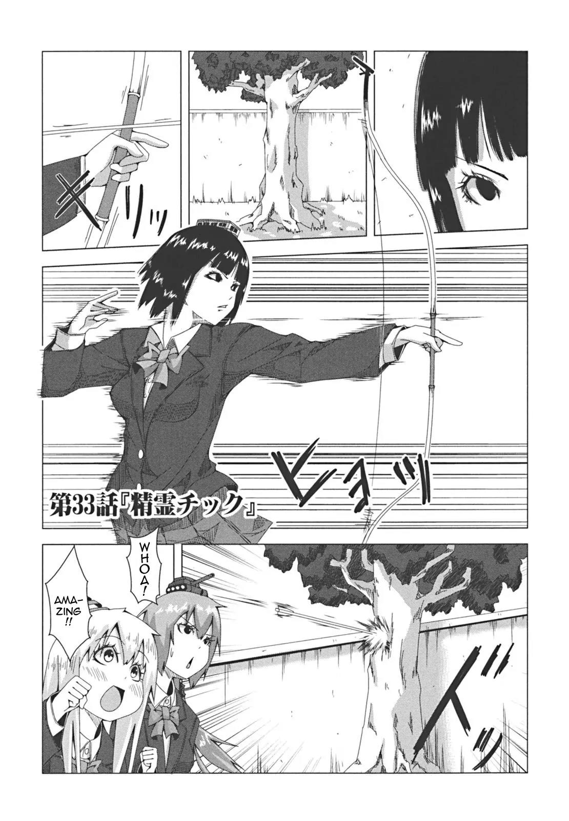 + Tic Neesan chapter 33 page 1