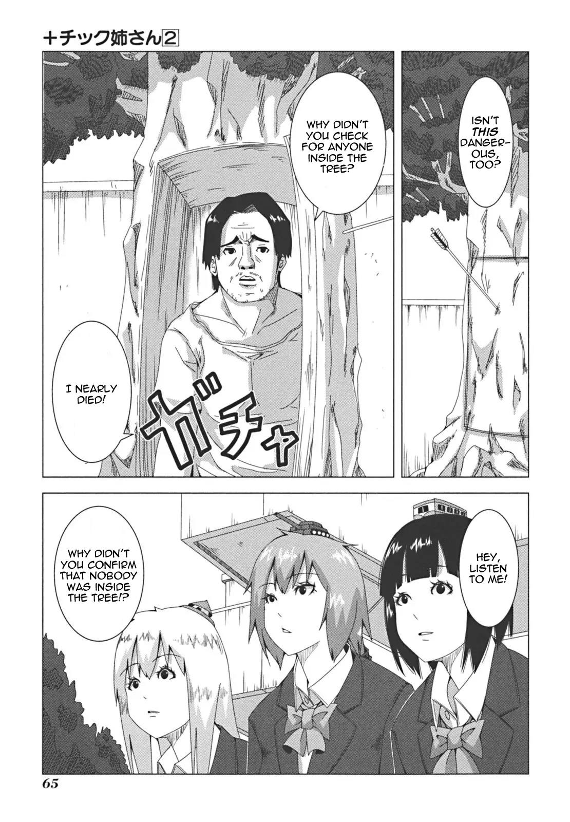 + Tic Neesan chapter 33 page 3