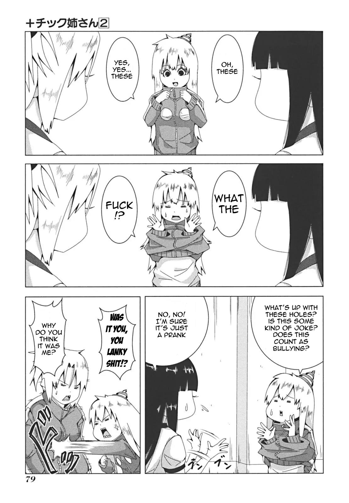 + Tic Neesan chapter 36 page 3