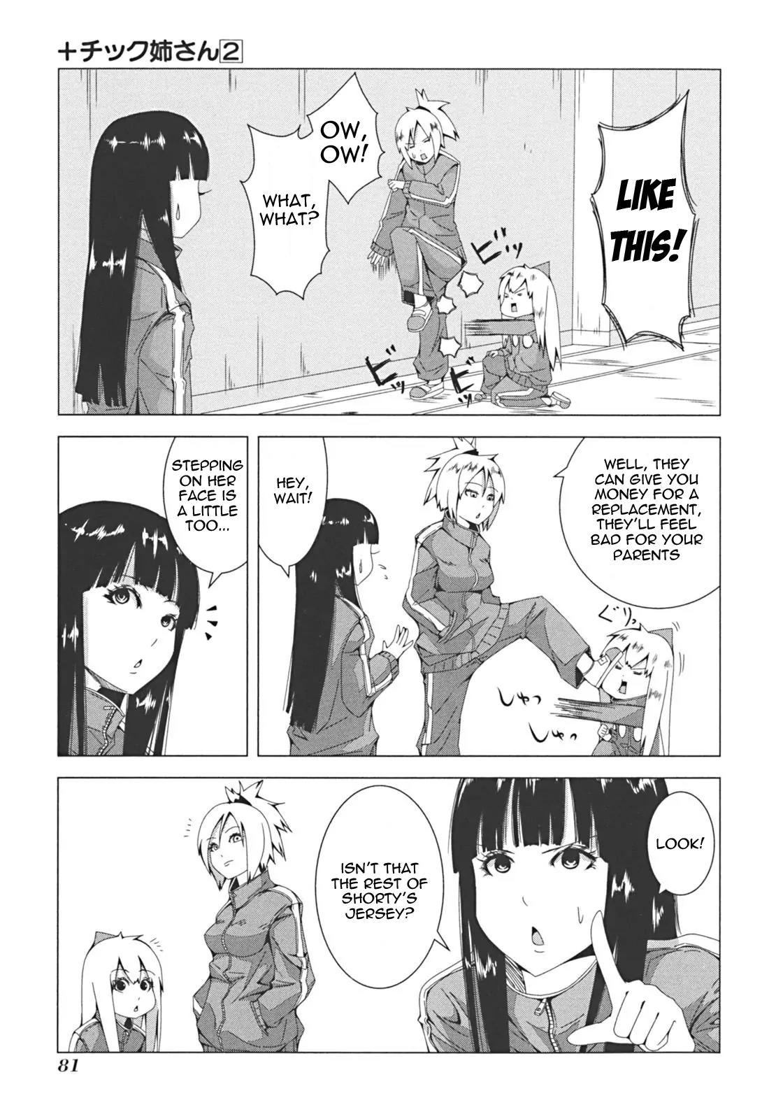 + Tic Neesan chapter 36 page 5