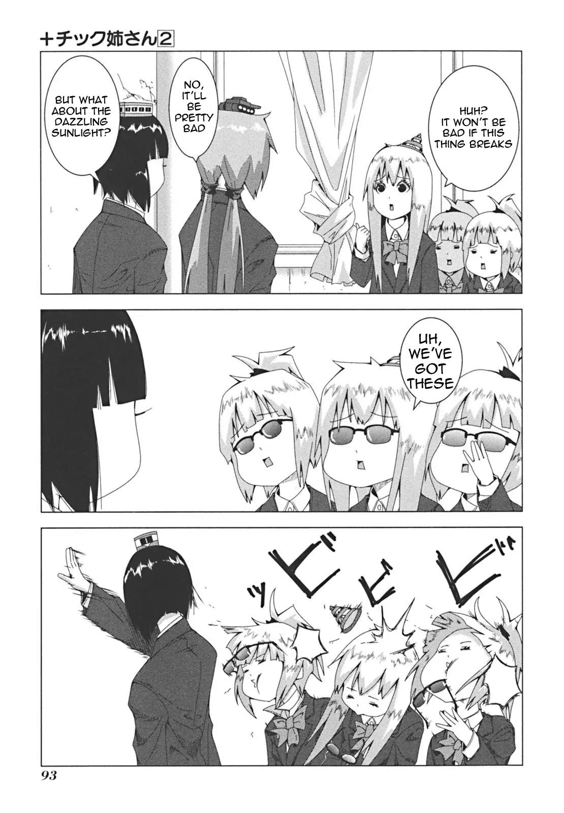 + Tic Neesan chapter 38 page 3