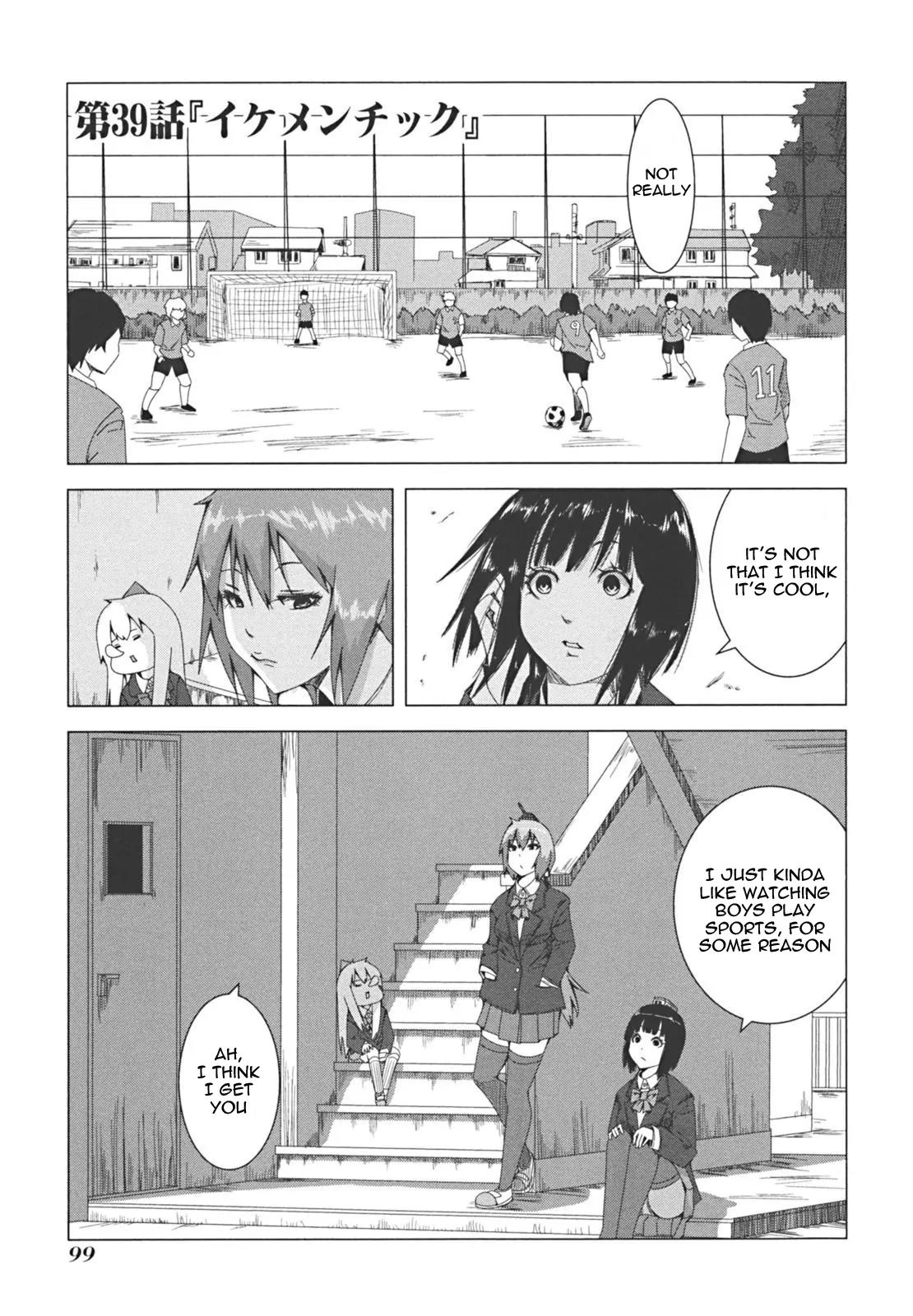 + Tic Neesan chapter 39 page 1