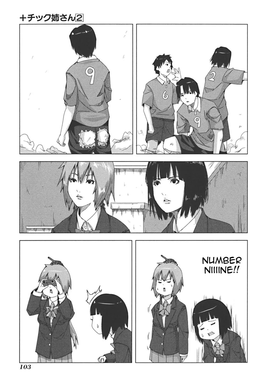 + Tic Neesan chapter 39 page 5