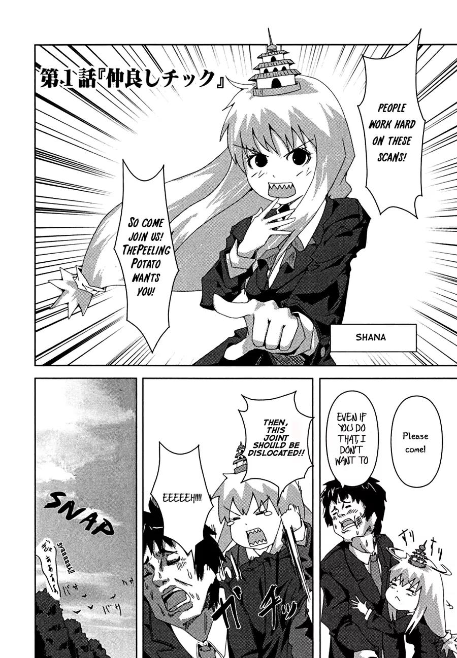 + Tic Neesan chapter 4 page 10